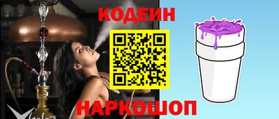 герыч Кунгур