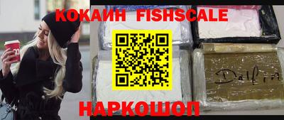 трава Кумертау