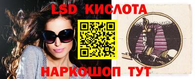стаф Кулебаки