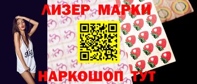 стаф Кулебаки