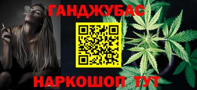 стаф Кулебаки