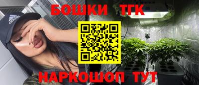 герыч Кунгур