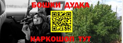 герыч Кунгур
