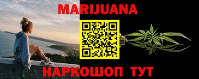 герыч Кунгур