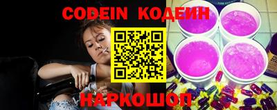 трава Кумертау
