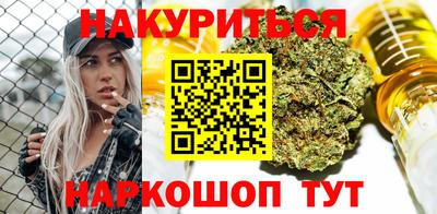 герыч Кунгур