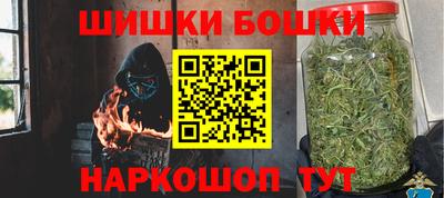 трава Кумертау