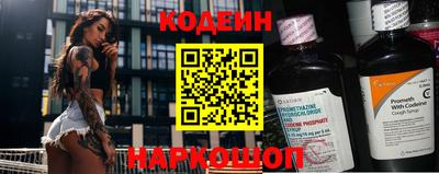 трава Кумертау