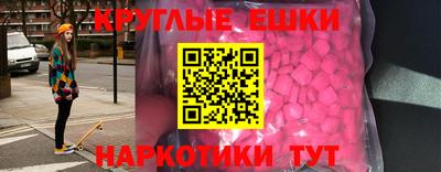 стаф Кулебаки