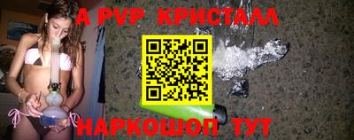 герыч Кунгур