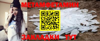 стаф Кулебаки