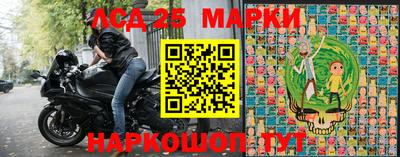 трава Кумертау