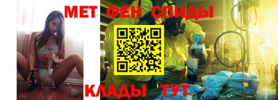 трава Кумертау