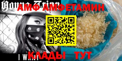 герыч Кунгур