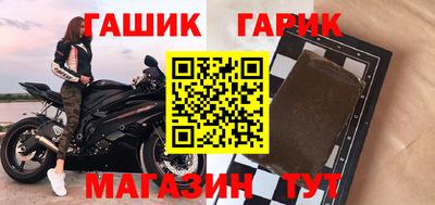 стаф Кулебаки