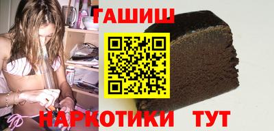 стаф Кулебаки
