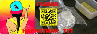 трава Кумертау