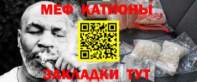 стаф Кулебаки
