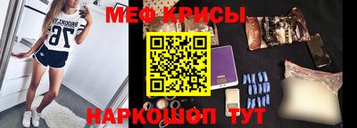 герыч Кунгур
