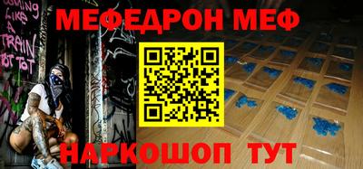 стаф Кулебаки