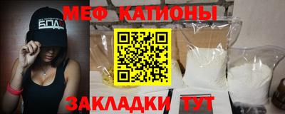 герыч Кунгур