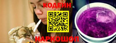 трава Кумертау