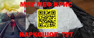 стаф Кулебаки