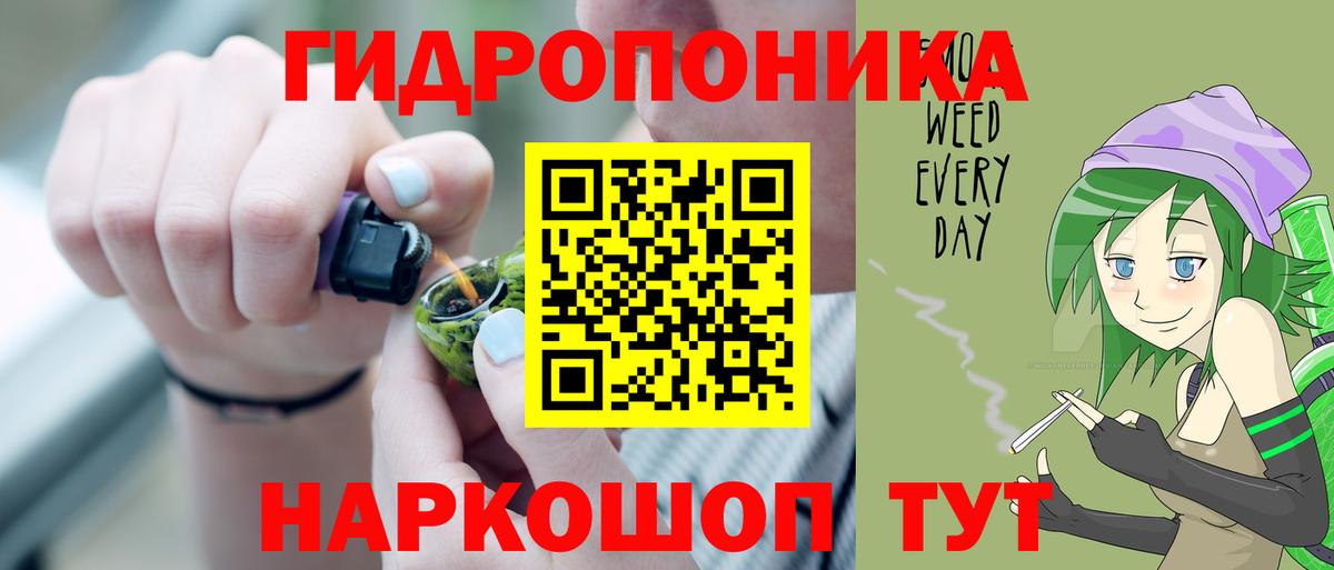 Марихуана MAZAR  Вход с VPN  Вязники  Конопля марихуана  Каннабис конопля  Канабис марихуана 
